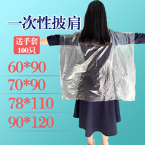 17 8 yuan 200 pieces of barber scarf household disposable shawl elastic neck scarf barber shop special beauty salon