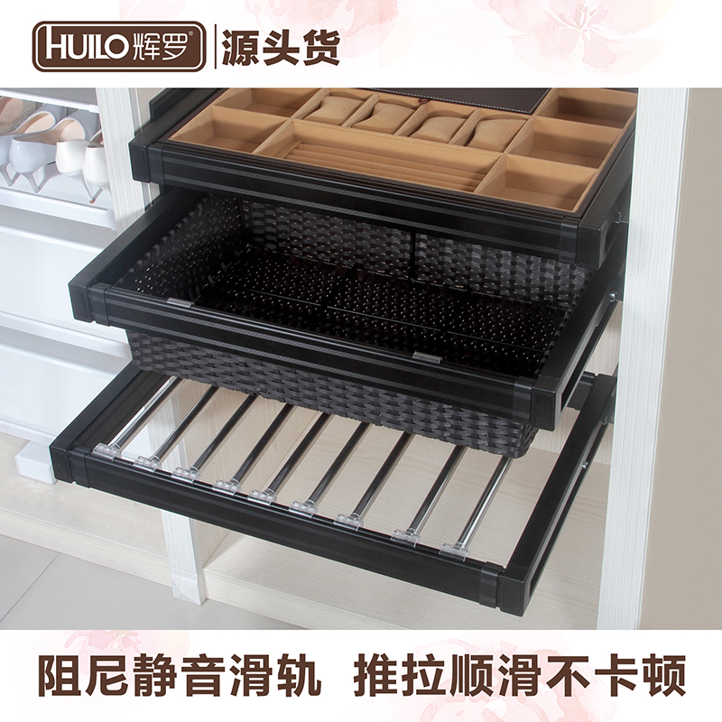 Glow Cloister Cap Room Containing shelf drawer Drawer Wardrobe Pull Basket Telescopic Pants Frame Pants Drawing Closet Storage Basket-Taobao