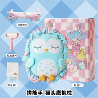 Подушка «Синяя сова» от Splicing Expert