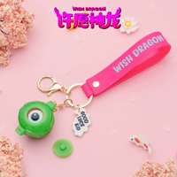 Зеленое украшение в форме дракона, брелок