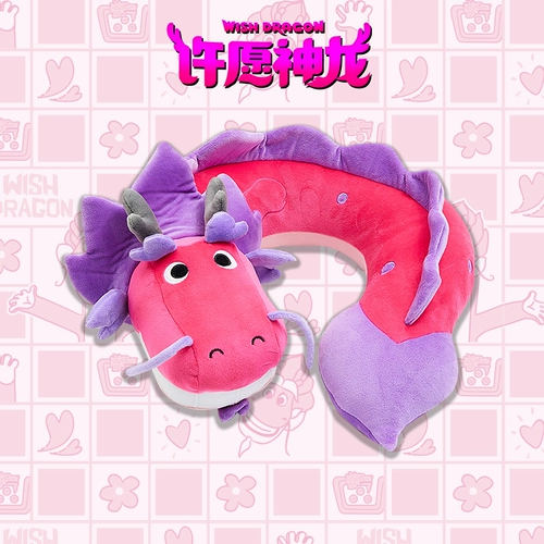 Оригинальная плюшевая кукла, милая игрушка, подушка для шеи, подвеска, подарок девушке