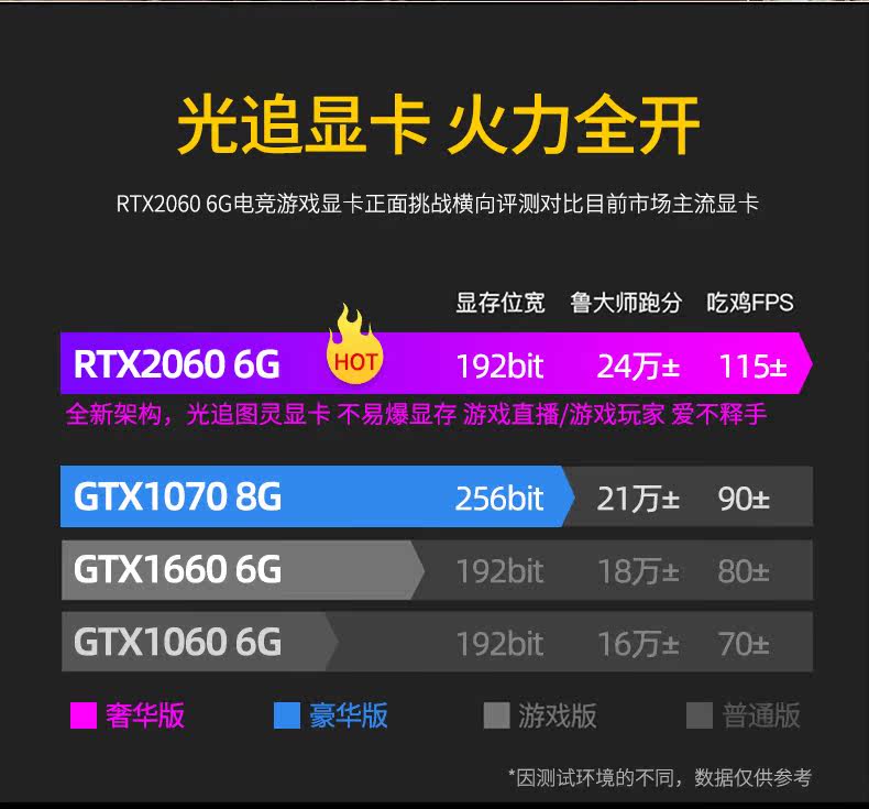 Xinqianmeidu new rui new details_12.jpg
