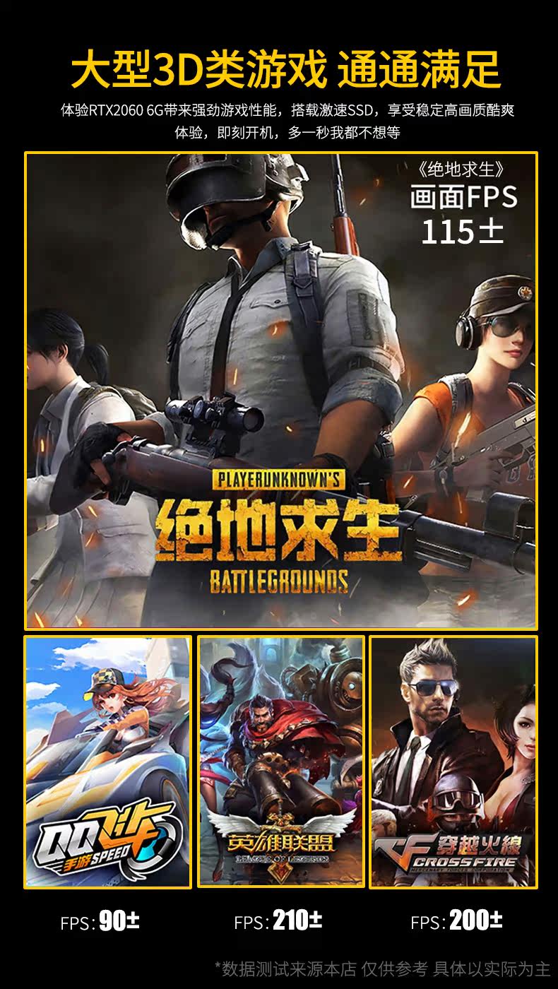 Xinqianmeidu на новых rui новые детали_13.jpg