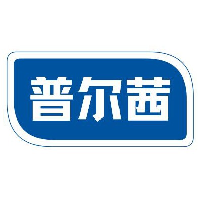 职业穿搭源头厂家