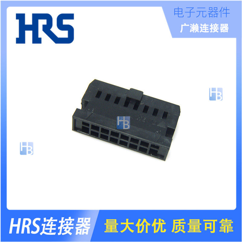 HRS Guangase HIF3BA-16D-2 54C 54C 54C 54C spot inventory can be taken straight to Hirose
