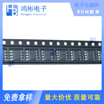 ADI Yadno ADA4062-2ARZ-R7 amplifier linear FET input operational amplifier chip SOIC-8