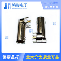 TE original fit 5413558-1 welded connector type jack female jack 2GHz impedance