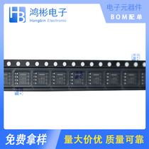 New original dress TMP275AIDR TMP275 0 5 °C Digital Output Temperature Sensor SOP8