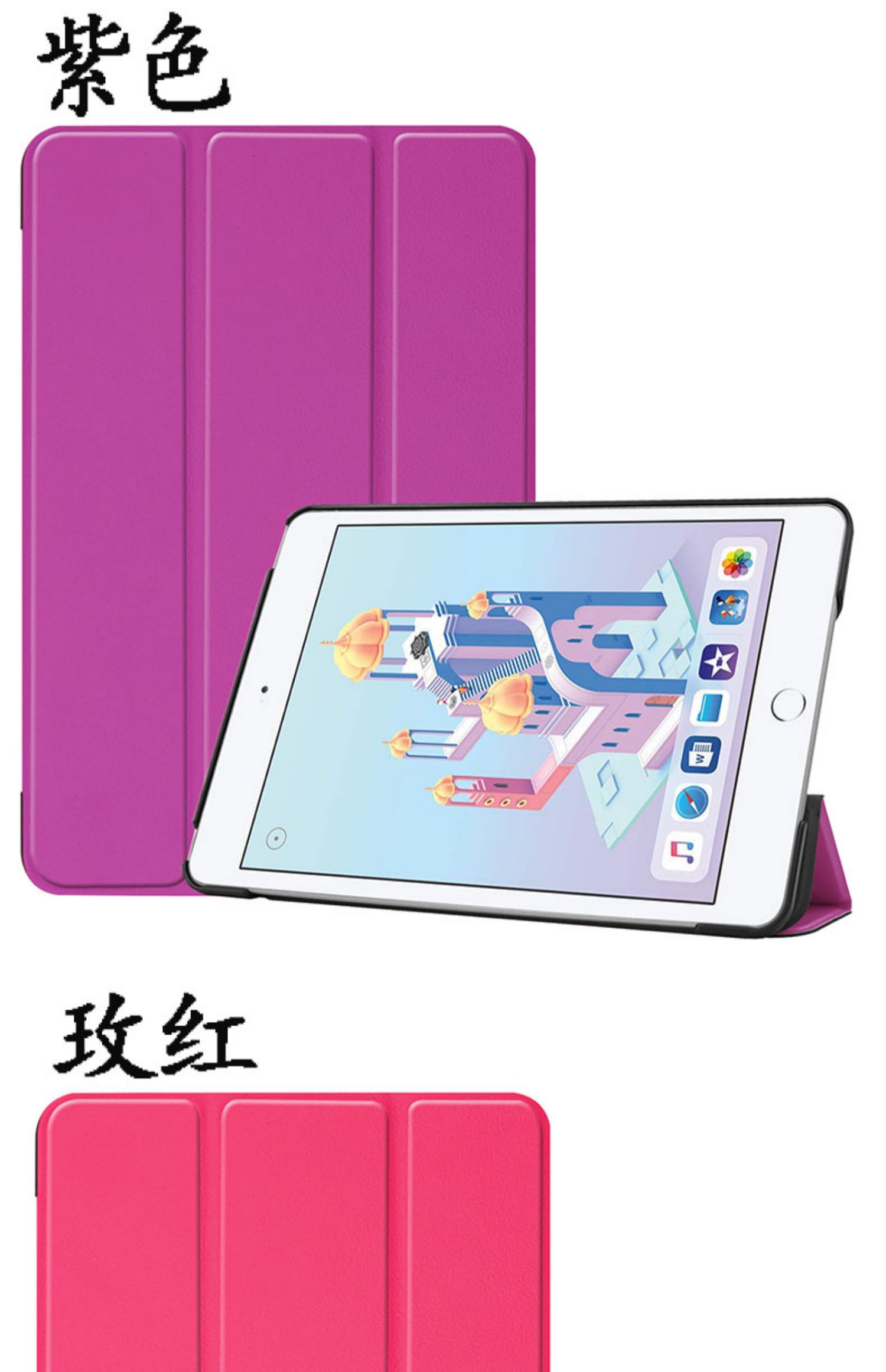 Bảo vệ phim iPad mini5 bảo vệ vỏ mini4 mới Apple pad mini bốn thế hệ năm máy tính bảng A1550 vỏ min chống rơi 7.9 inch iapd siêu mỏng ngủ bằng da màu đỏ - Phụ kiện máy tính bảng bao da ipad air 4