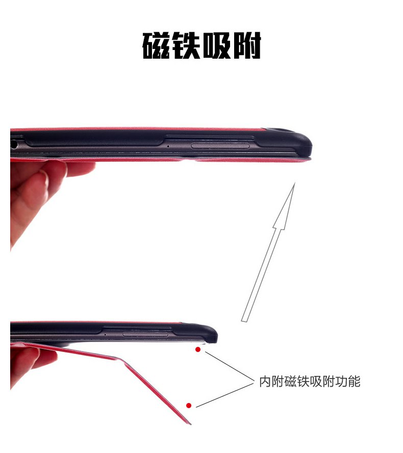 Bảo vệ phim Máy tính bảng Lenovo TAB3 8 inch TB3-850F / M vỏ bảo vệ Tab2 A8-50F / LC bao da chống rơi khung - Phụ kiện máy tính bảng máy tính bảng kèm bàn phím