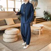 trang web chính thức là bộ quần áo vải thương hiệu quốc gia của nam giới thiền định phong cách nhà váy Trung Quốc phong cách Han quần áo tấm khóa Tang váy