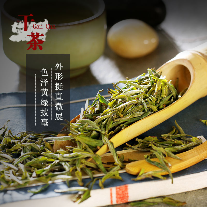 安徽霍山黄芽，茶界的小确幸，你值得拥有！