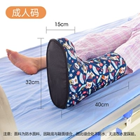 Утолщенная кожа персика [водонепроницаемая и противоскользящая] в одной упаковке большого размера рекомендуется носить размер 40-50.