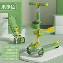 Scooter children 1 to 3-6 to 12 years old male and female children baby pedal scooter can sit and ride folding and sliding