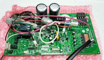 New Fujitsu Variable Frequency Air-conditioned Outdoor Motherboard 9708752020 K10CT-C-A (02-02)