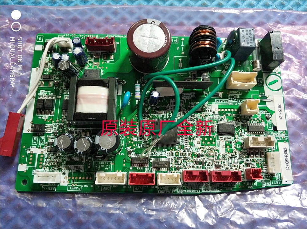 New Fujitsu Frequency Conversion Air Conditioning Motherboard 9709692028 K13SA-C-A (02-01) Circuit Board