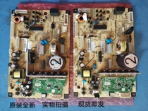  Meiling refrigerator BCD-236WP3BD 301WIPB Control board B1356 4-1 (C1) B1356(C1)
