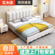 Creamy style solid wood bed white soft bag 1.5 meters modern simple storage 1.8m single and double bed bedroom wedding bed