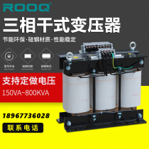 Luger three-coherent isolated servo SBK SG low power 380V to 220 200 auto-coupling control transformer