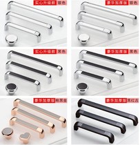 Cabinet Door Handle about door Cabinet Fashion Kitchen Cabinet Kitchen Interior Kitchen BLACK HARDWARE ROOM DRAWERS HANDLE EUROPEAN STYLE