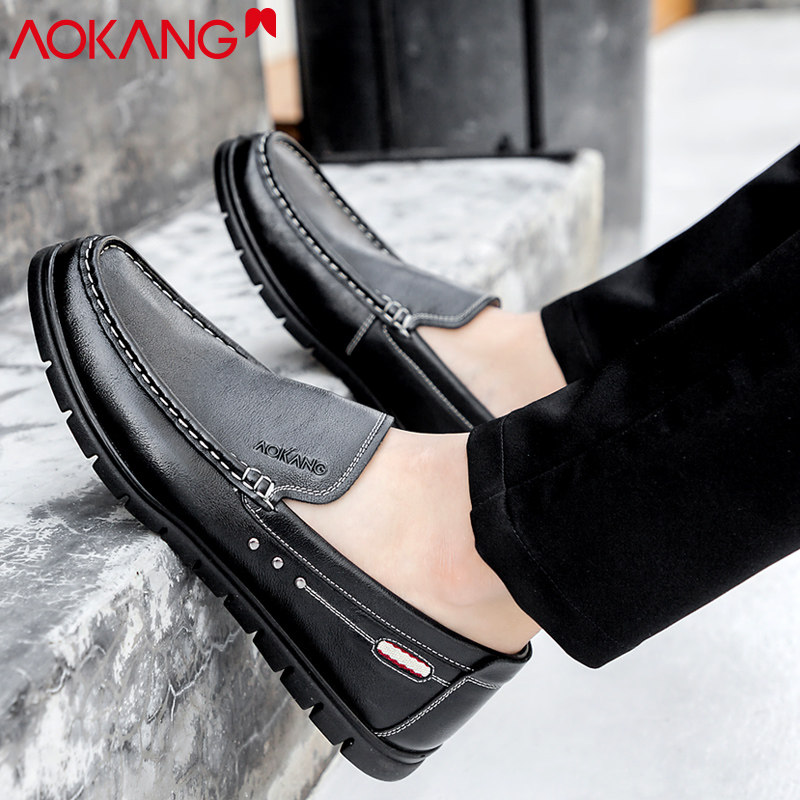 Aokang men's shoes summer breathable new leather beanie shoes trend casual leather shoes men's soft bottom loafers