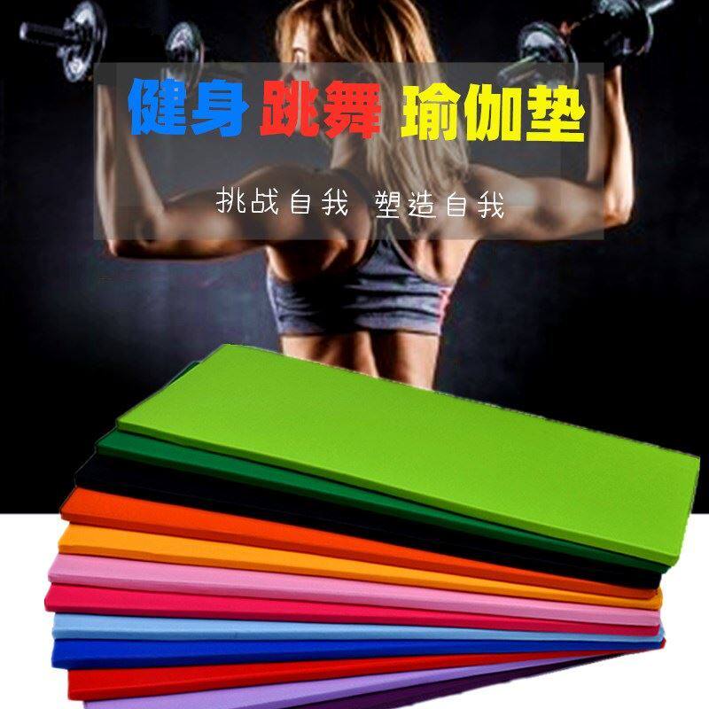 Yoga Mat Thickened 50mm Tthicker mat 1 m Width Jump Rope Mats Shock Absorbing Soundproofing Dance Mat Leather Fitness