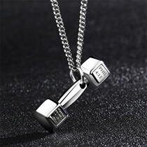 Dumbbells Necklace Lettering Barbell Titanium Steel Men Necklace Bully Lovers Creative Hanging of Men and Women Japan and South Korea