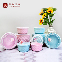 Student lunch box to work instant noodle bowl combination set colorful fresh-keeping bowl four-piece microwave oven special fresh-keeping container