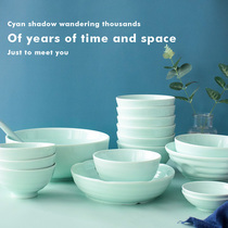 Zenan family light luxury tableware dishes set dishes Bowl home soup bowl single plate creative dish rice bowl plate Rice Bowl plate