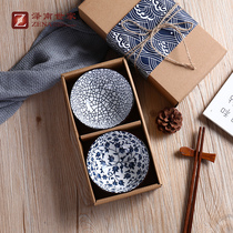Japanese style tableware household ceramic bowl set bowls rice bowl lovers bowl chopsticks set gift box chopsticks set home