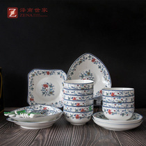 Chinese bowl household ceramic bowl plate combination goblet Bowl Bowl Bowl combination dish plate set