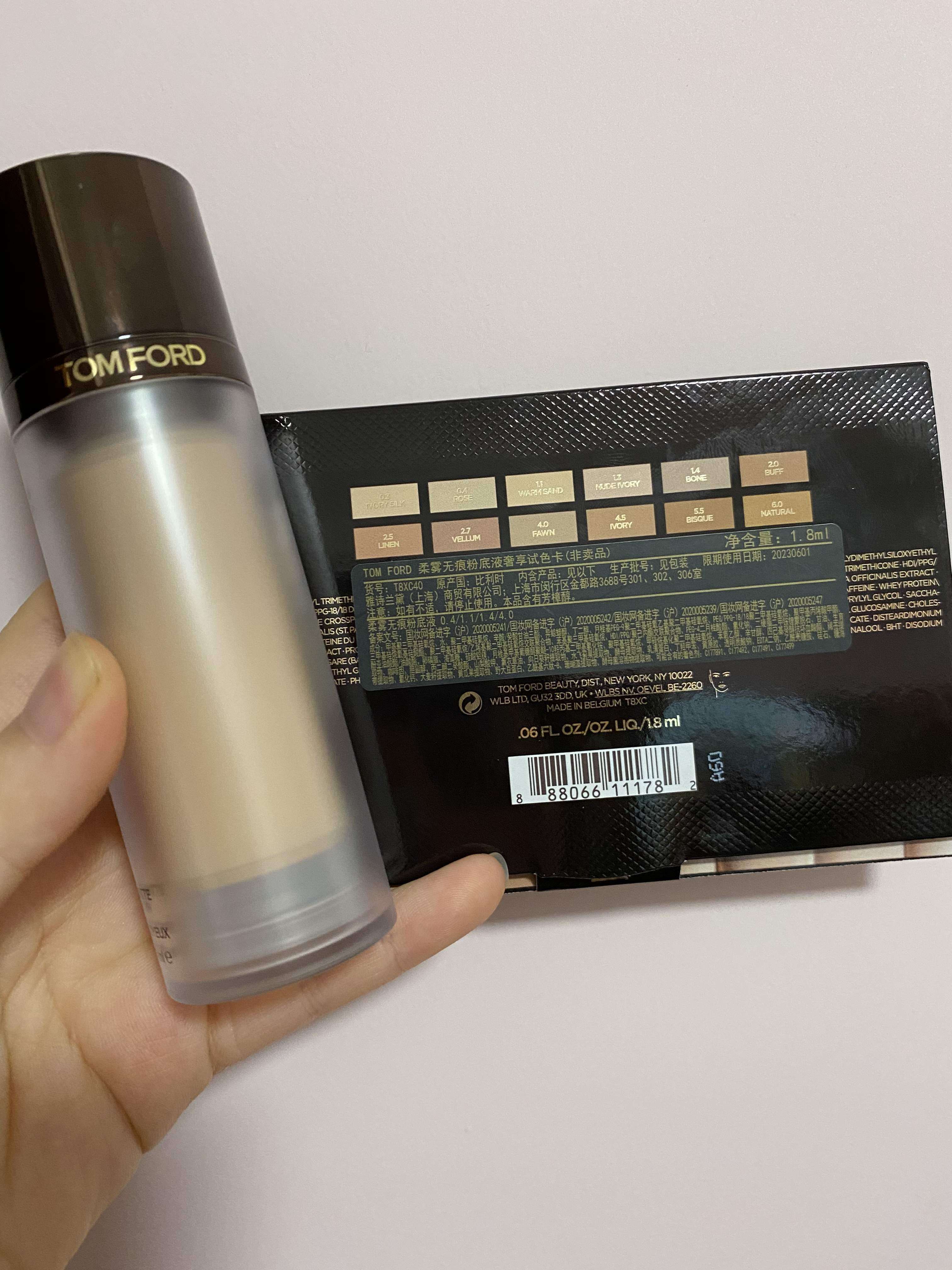 Domestic cabinet TFTOM Traceless Silk Fog Round Tube Pink bottom Skin Luxurious Light Trial Color Card Trial Bag 1 8ml Persistent