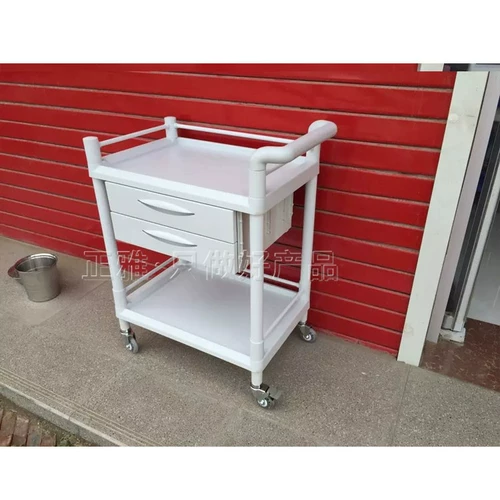 ABS, отправляя фармацевтическую лояльность Push Push Medical Push Plastic Auring