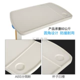 На тумбарной столе, обеденный стол может переместить столик в центре удержания.