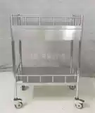 Медицинский толчок 304 Rust Stagnation Glance 1.0 Birds Royal Aquarius 餍 餍 餍 ɡ ɡ