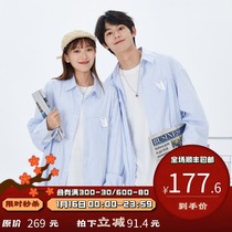 PSO Brand Japanese pinstripe shirt men autumn 2021 new long sleeve shirt coat Tide Brand lovers