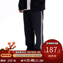 PSO Brand two bars splicing webbing overalls mens Tide Brand straight trousers Joker loose casual pants