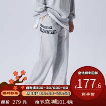 PSO Brand comfort towel bottom fabric pants mens Tide Brand leather pants 2022 New straight casual pants