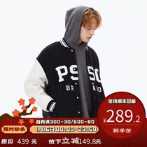 PSO Brand patch cloth embroidered baseball jacket mens winter cotton jacket 2021 new cotton coat couple cotton coat