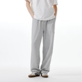 Трикотажная базовая ткань подходит для мужчин и женщин для отдыха, штаны, 290 грамм, свободный прямой крой, оверсайз