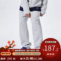 PSO Brand text embroidered Tide Brand bunched feet pants mens 2021 new pants Joker sports casual pants