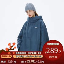 PSO Brand basic solid color cotton hooded jacket mens Tide Brand cotton clothing winter cotton clothes couple cotton jacket