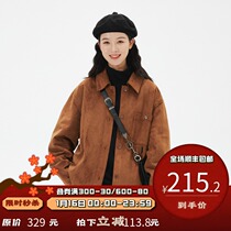 PSO Brand solid color imitation suede shirt men long sleeve Tide Brand 2021 new couple shirt jacket