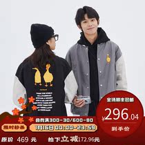 PSO Brand color block duck series baseball jacket mens spring and autumn thin Tide Brand casual couple jacket