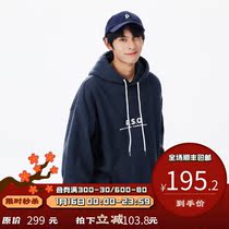 PSO Brand slogan Fleece hooded sweater men loose 2021 New hoodie Couple coat