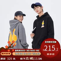 PSO Brand color block duck series towel embroidered hoodie sweater men fleece hoodie Tide Brand couple top