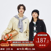 PSO Brand32 Branch combed cotton woven fabric hem contrast color shirt men autumn long sleeve shirt coat