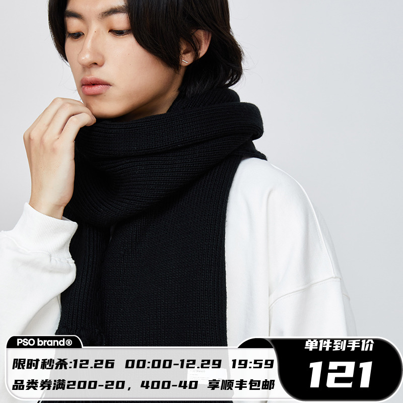 PSO Brand Base Flow Su Scarves for men and women 100 hitch-long-style Knitted Warm Surround Neck Winter Shawl-Taobao