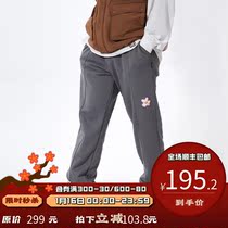 PSO Brand flower Flower texture foam print fleece pants mens Tide Brand pair of shoes 2021 new casual pants