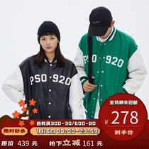 PSO Brand embroidered leather fabric clip cotton baseball suit jacket mens Tide Brand padded jacket